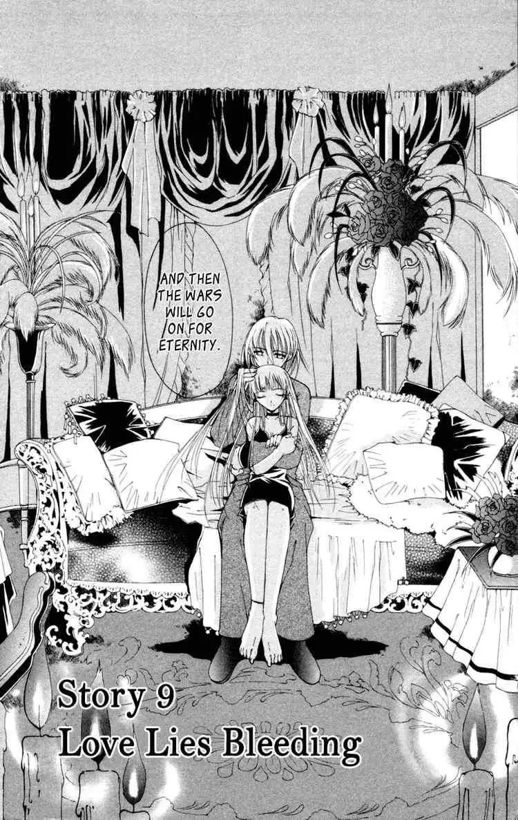 Record of Fallen Vampire Chapter 9 8